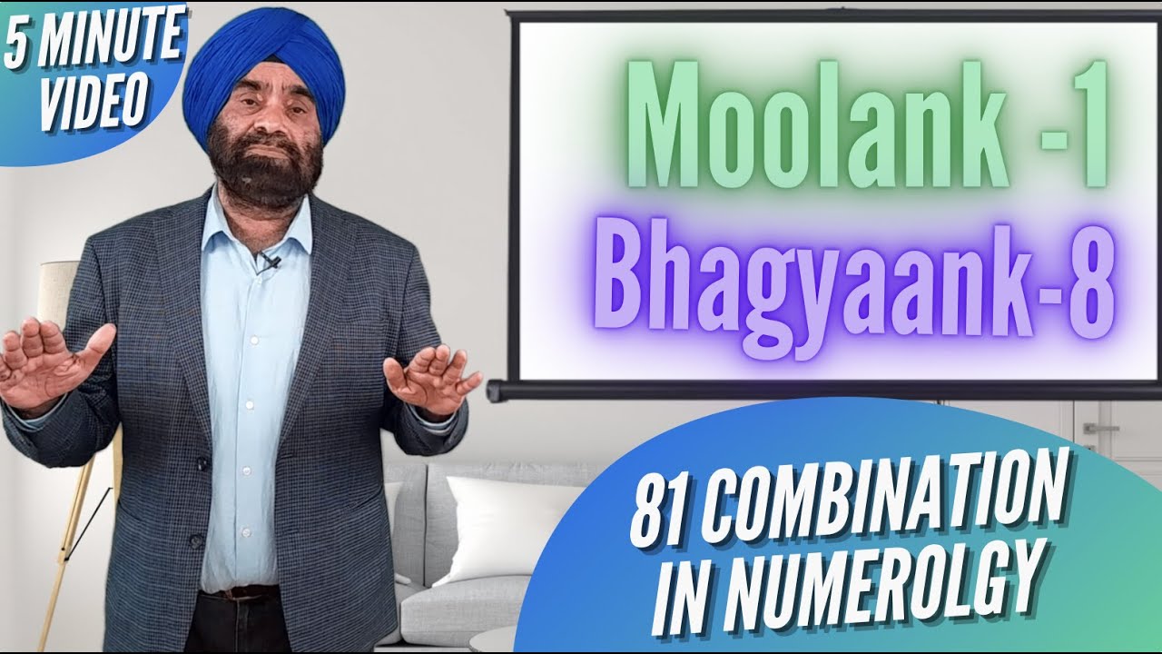 Moolank 1 Bhagyank 8 | 81 Combinations In Numerology | Sunstar Astro