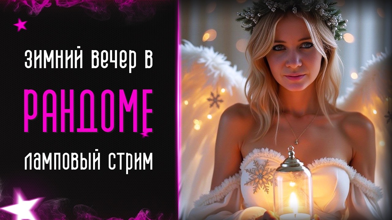 #shorts I Я в ТГ I ВК Плей I «Экономика лопнула: спускаю всё на голдовые снаряды»