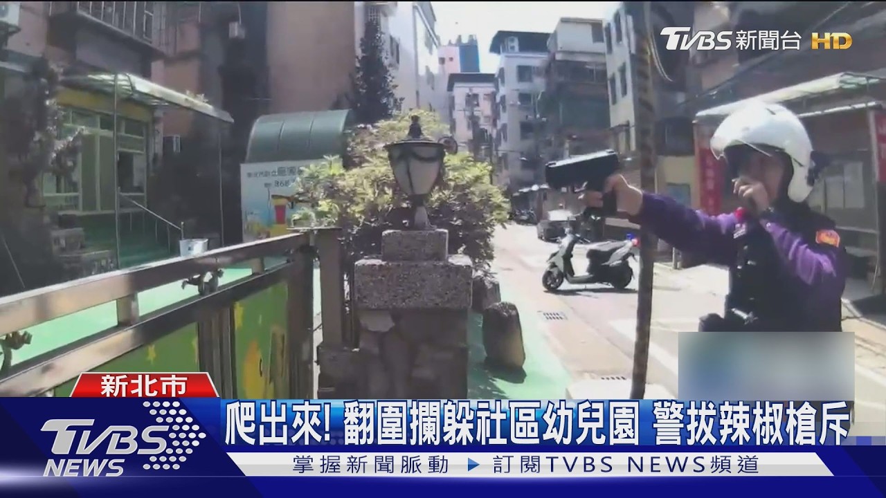 印刷廠陷火海波及3工廠 設備成品付之一炬｜TVBS新聞 @TVBSNEWS02