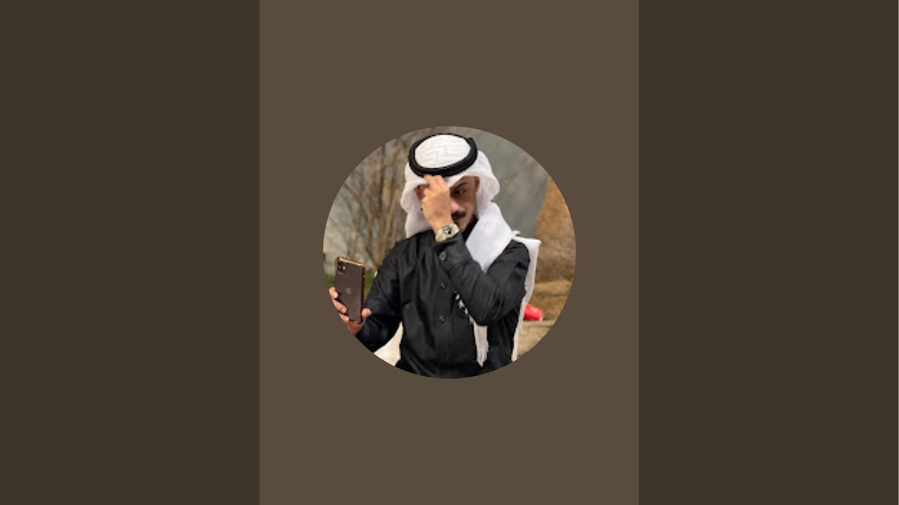 بث بلوت ممتع للجميع 🔥