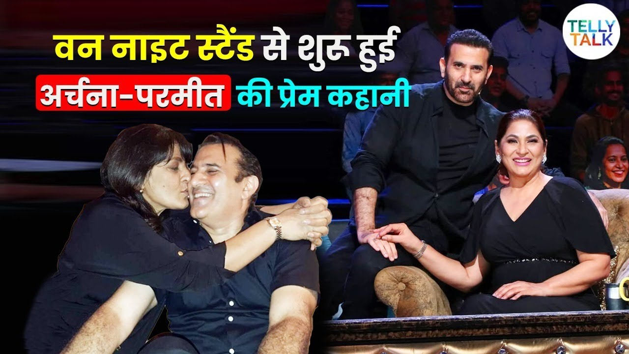 Archana Puran Singh and Parmeet Sethi ki love story 'One Night' stand se hui thi START