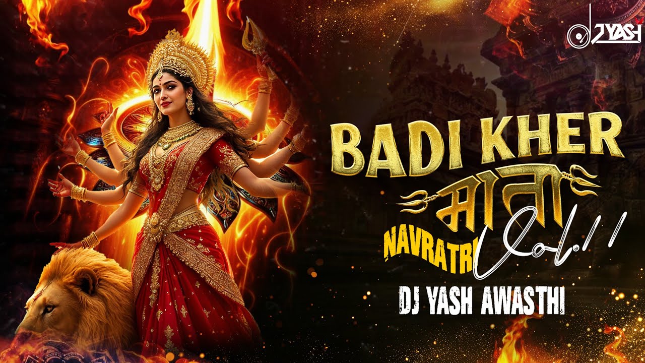 BHAJO | RE | BUDHI | KHERMAI | BHAKTI REMIX  | DJ YASH AWASTHI [ BADI KHER MATA - NAVRATRI VOL.11 ]