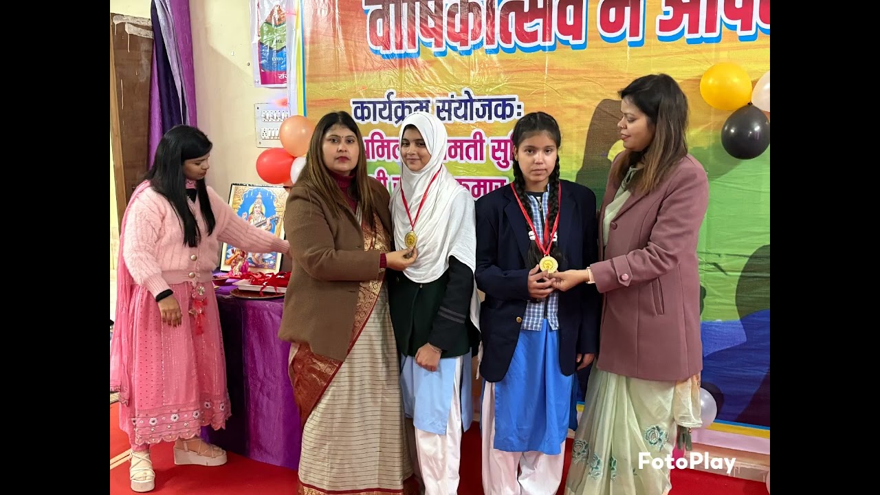 Annual day @gic jaroda