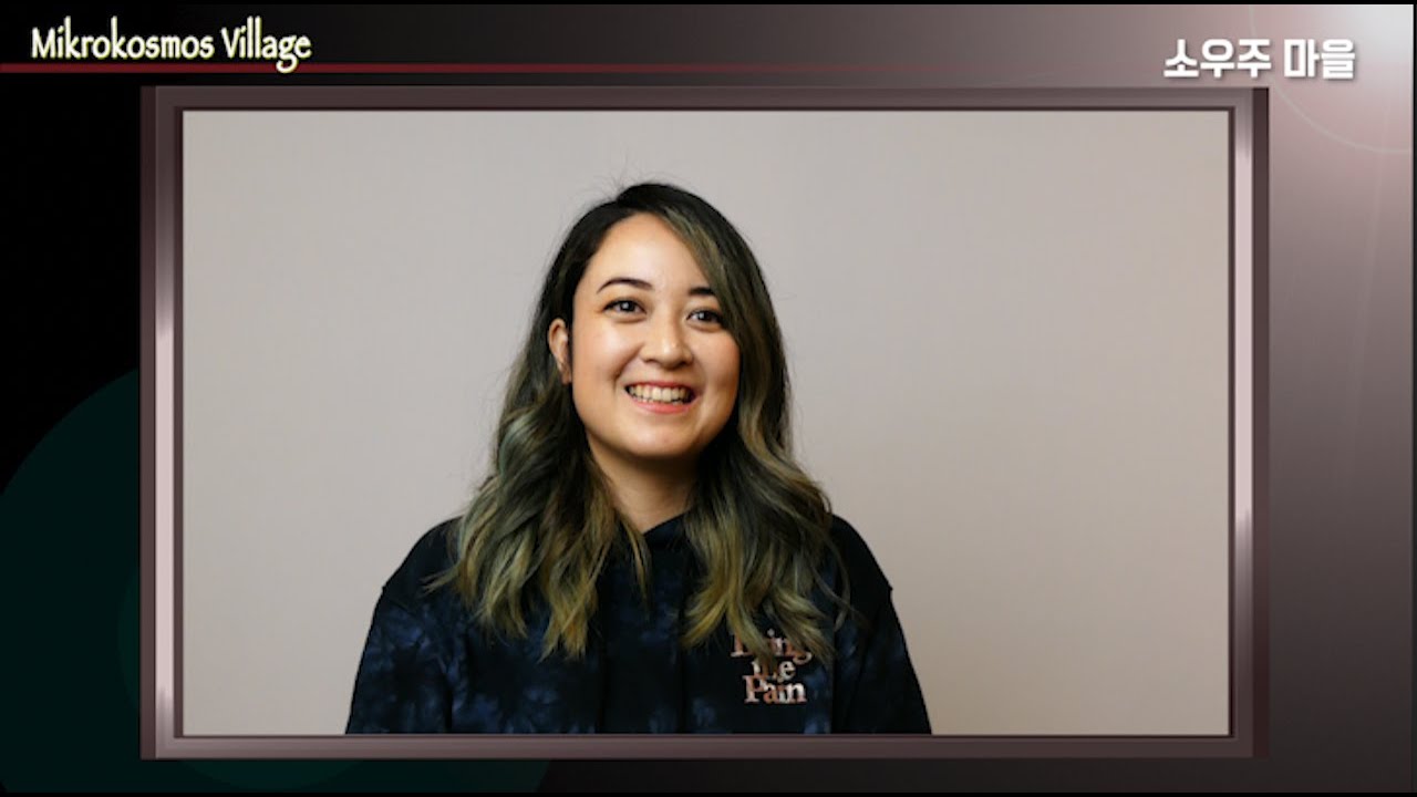 ARMY Interview #8 - Yuka