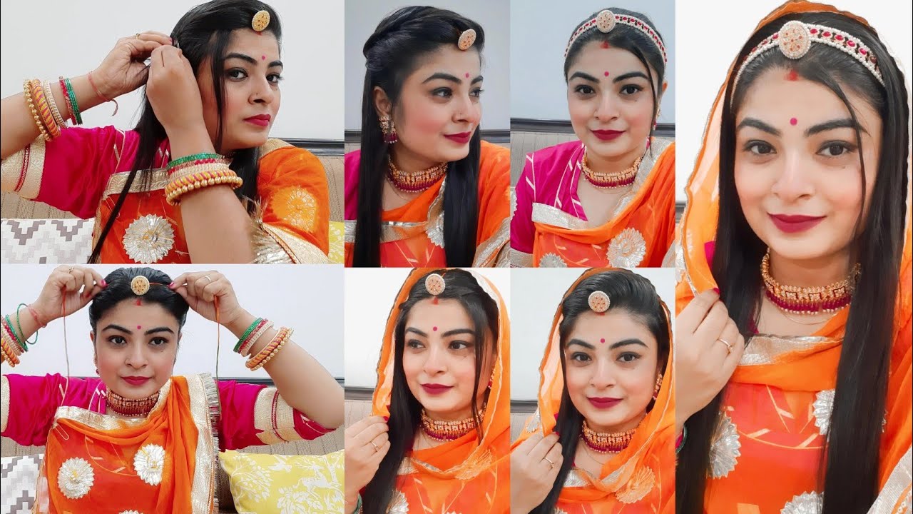 Wear rakhdi sheeshphool in different hairstyles | खुले बालों में रखड़ी कैसे पहने
