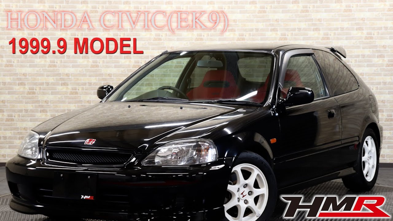 【中古車】シビックタイプR(EK9) 社外マフラー ゼロ1000チャンバー ID976