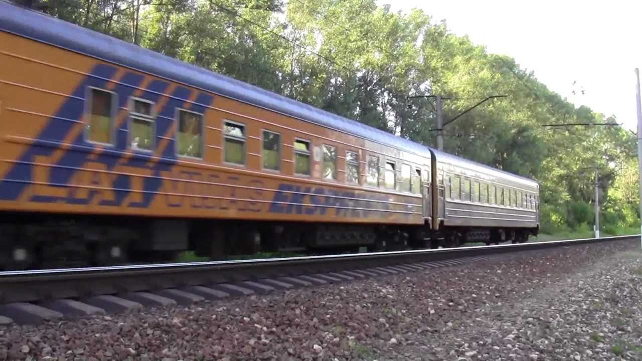 RZD ТУШИНО-ПАВШИНО