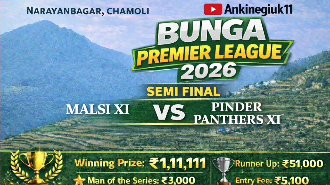 SEMI-FINAL MATCH || MALSI XI  VS  PINDER PANTHERS XI  || BPL 2026 