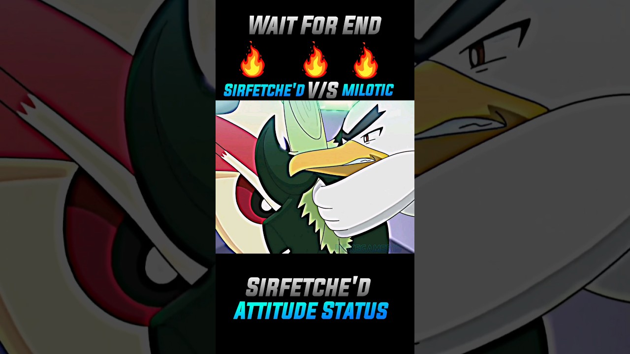 Ash Sirfetche'd vs Milotic | #shorts #pokemon #viralshorts #ash #sirfetchd #shortsfeed