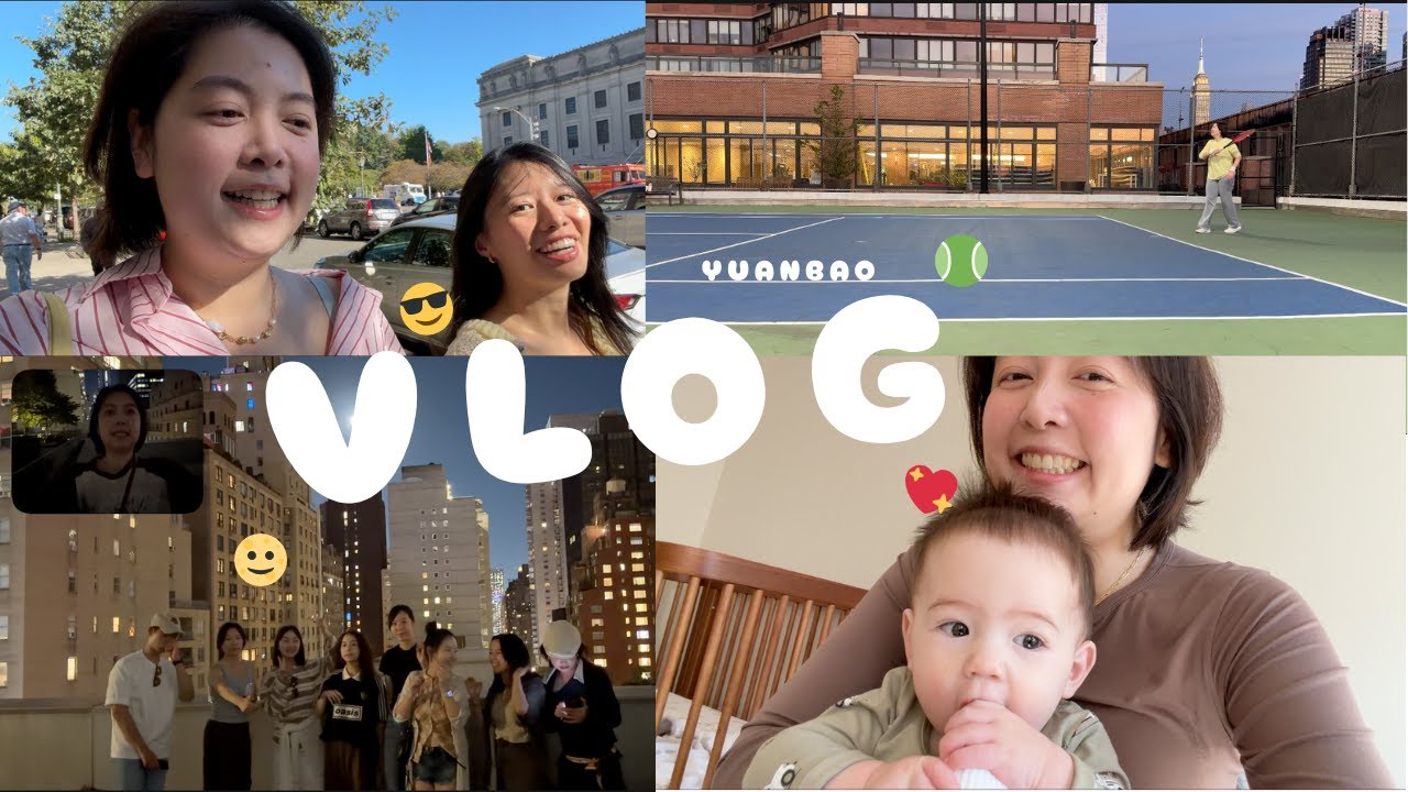VLOG｜紐約生活紀錄：快速健身餐🥗 打網球🎾 做滷味🍢中秋烤肉party🌕🔥