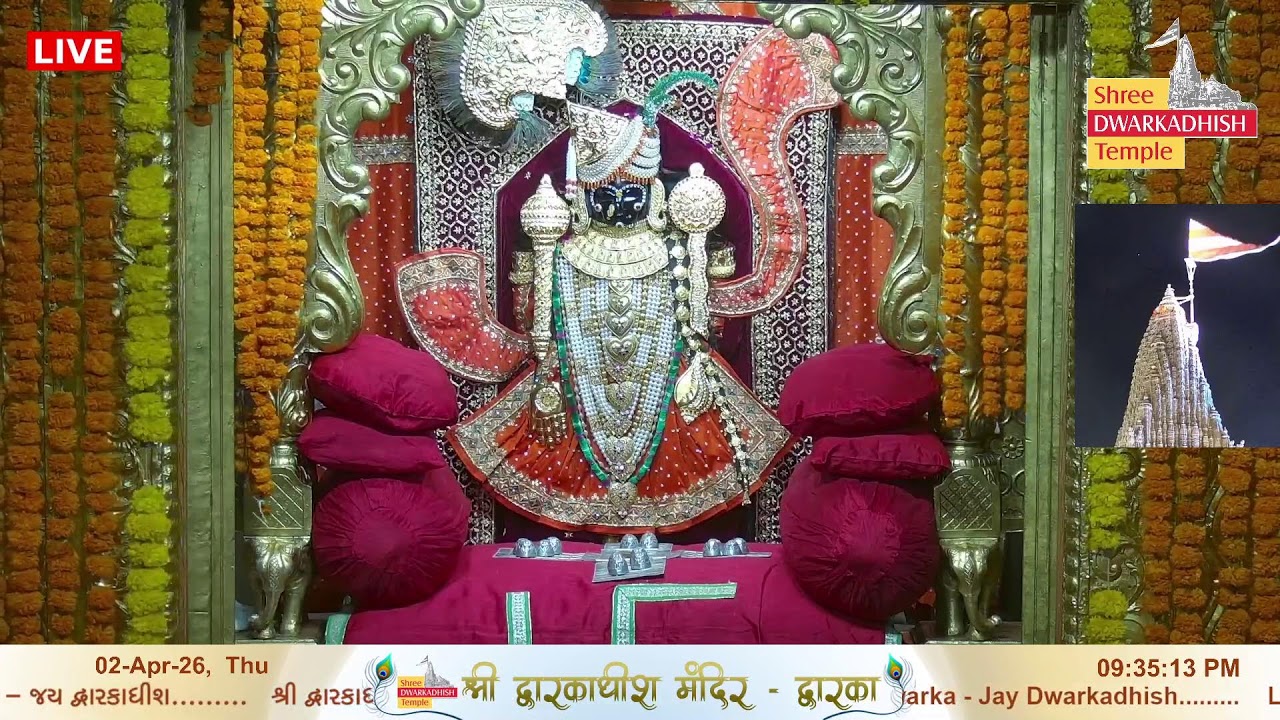 Shri Dwarkadhish Mandir