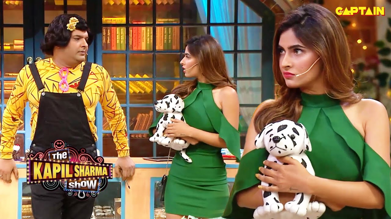 अपने कुत्ते की जगह मुझे रख लो अपने साथ | Best Of The Kapil Sharma Show S2 | Comedy Clip
