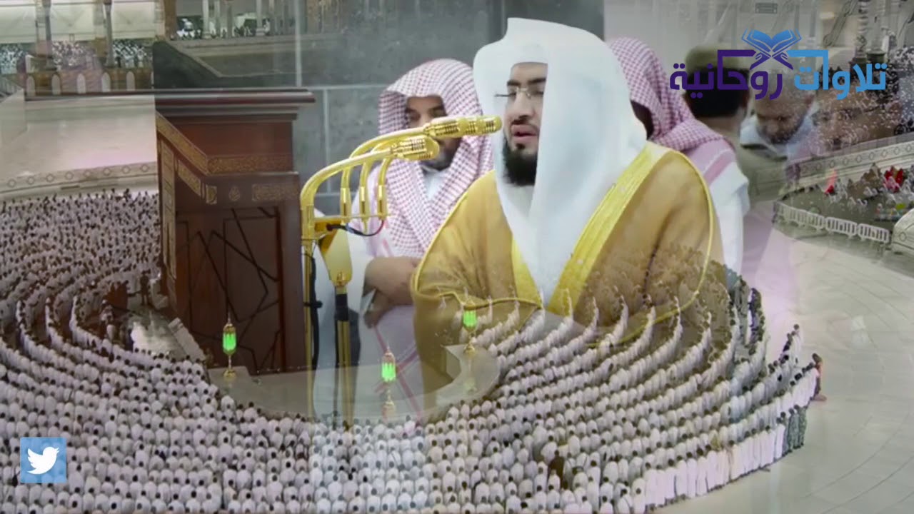 من اروع الفجريات وأجملها للشيخ د. بندر بليلة بترتيل رائع ومحبر