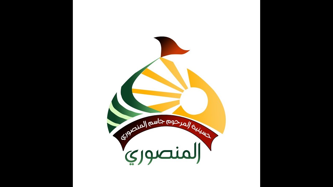 ملا مرتضى حرب  وملا عمار الكناني /حسينية المرحوم جاسم المنصوري/ ليالي شهر رمضان20