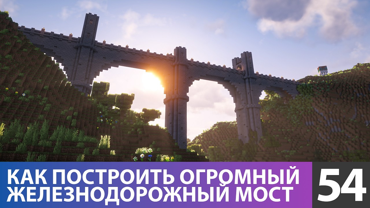 A cozy, calm walkthrough: building a bridge (No. 54) #minecraft survival 1.21