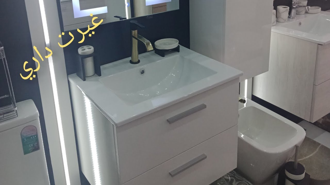 الإصلاحات لي درت فداري♥️بديت بالحمام 💓