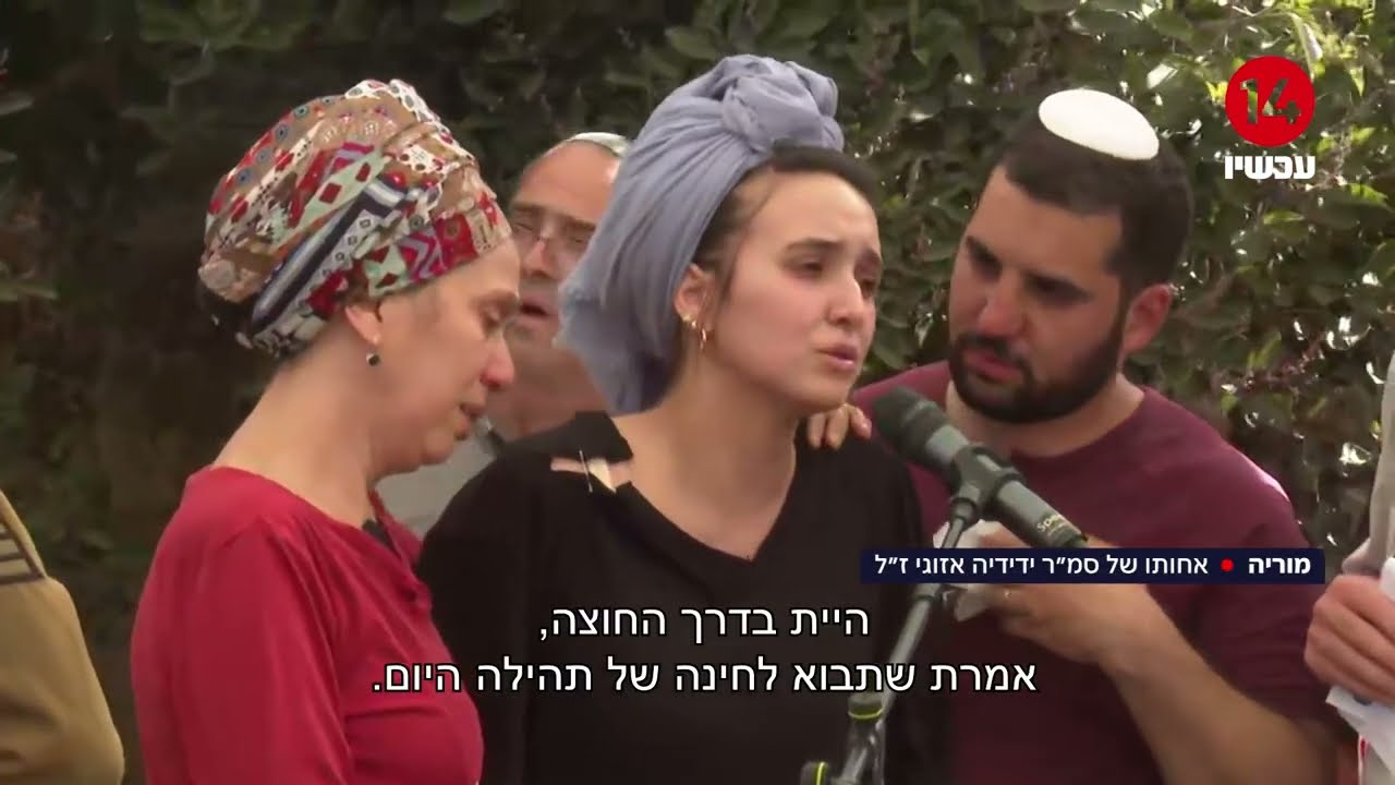 סמ