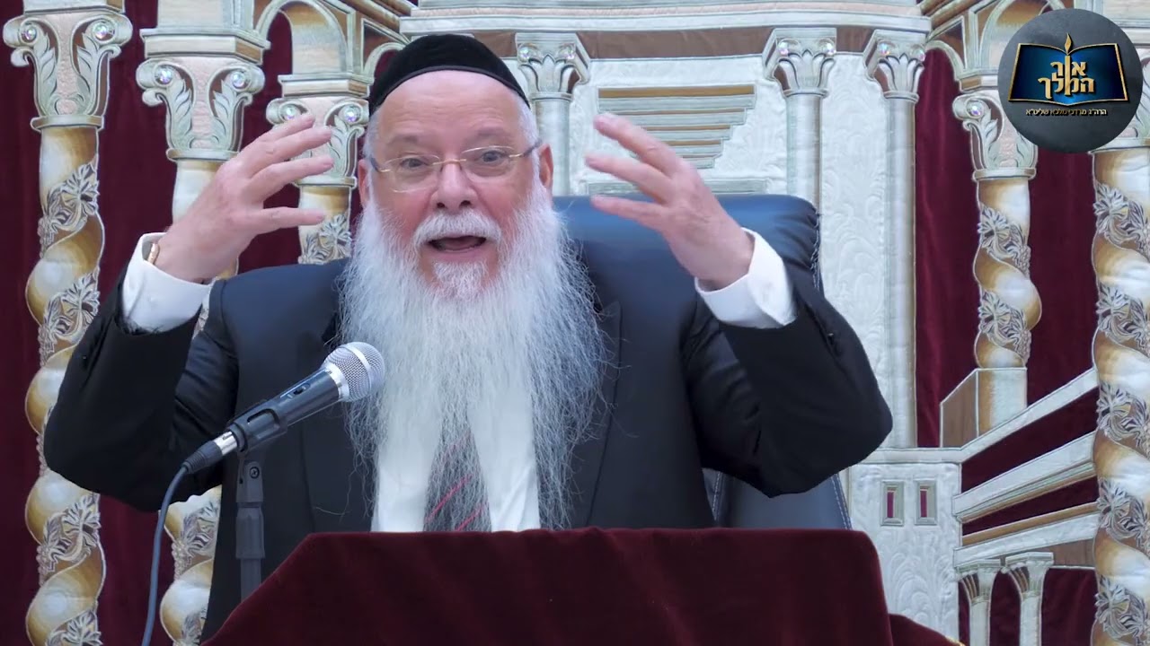 פרשת יתרו הרב מרדכי מלכא רב העיר אלעד המילה שפותחת את כל שערי שמים הנעולים יותר משערי דמעה 