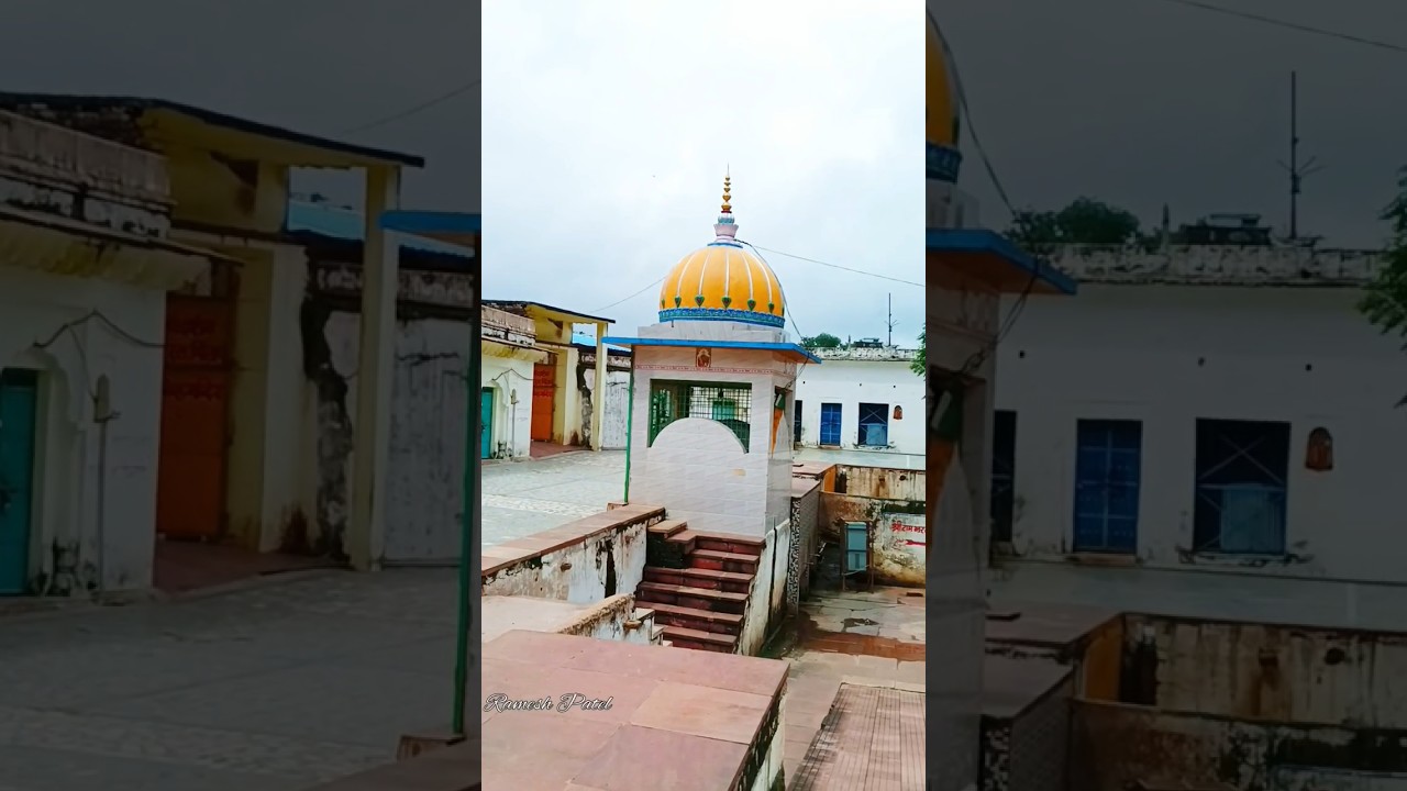 भरत मिलाप मन्दिर चित्रकूट #chitrakoot