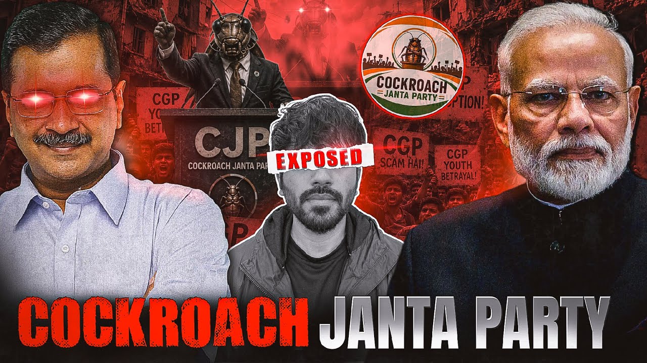 Cockroach Janta Party EXPOSED | Hidden Leftist Agenda | TMC, Congress & AAP Connection?