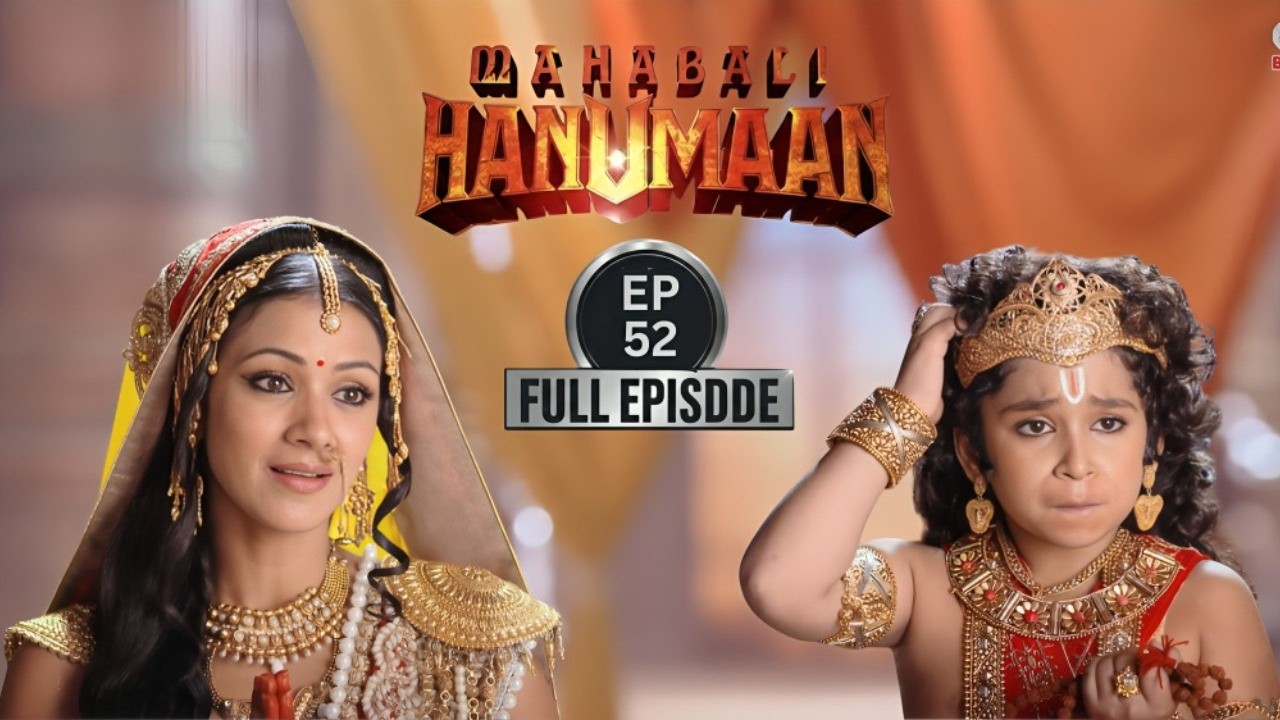 बाल हनुमान के लिए माता अंजना का महामृत्युंजय जाप | Sankatmochan Mahabali Hanuman | EP 52