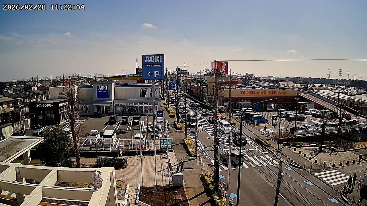 千葉県千葉市緑区おゆみ野中央バザール通りライブカメラ Chiba Chibashi Live camera.world.cam