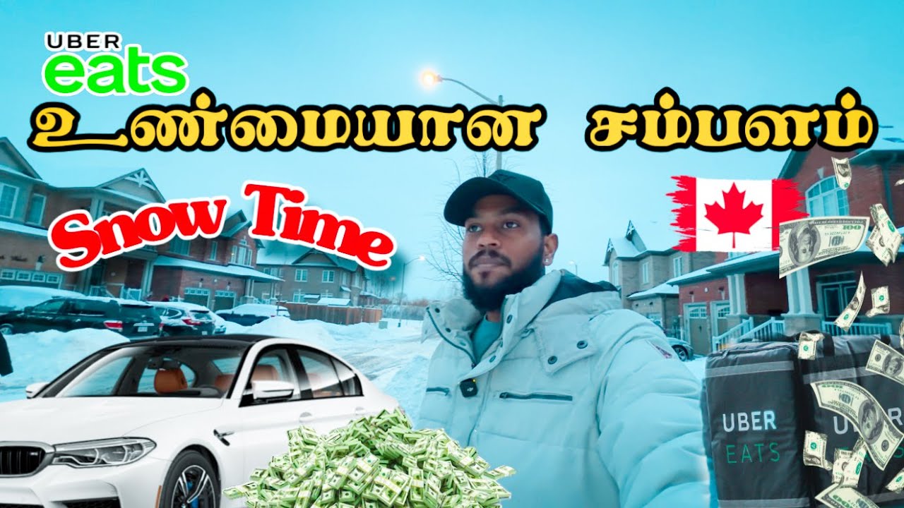🇨🇦கனடாவில் குளிர்காலத்தில் Uber Eats Income 💰 உண்மையான சம்பளம்! | Canada Tamil Vlog | Sakinth