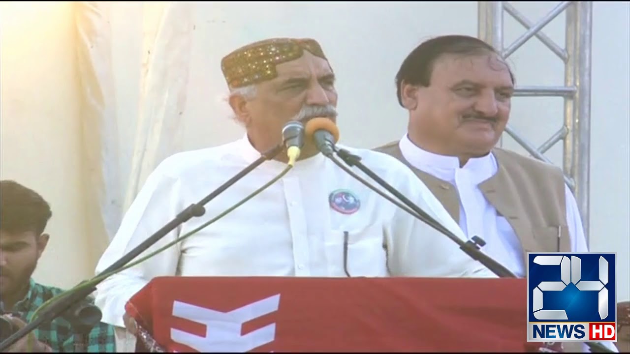 Khursheed Shah Speech At Zulfiqar Ali Bhutto 40th Death Anniversary | 4 Apr 2019