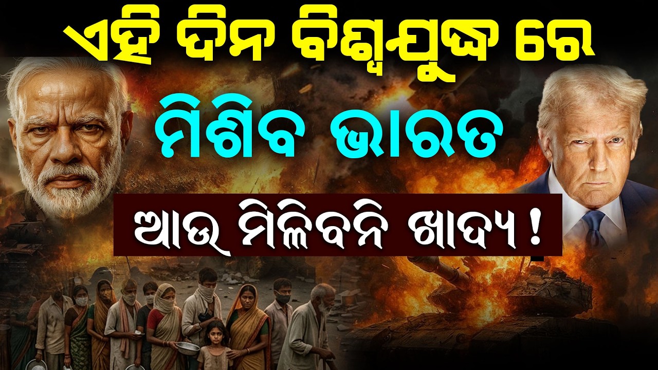 Exclusive Conversation on War Front | Malika Bachana| @SatyaBhanja 