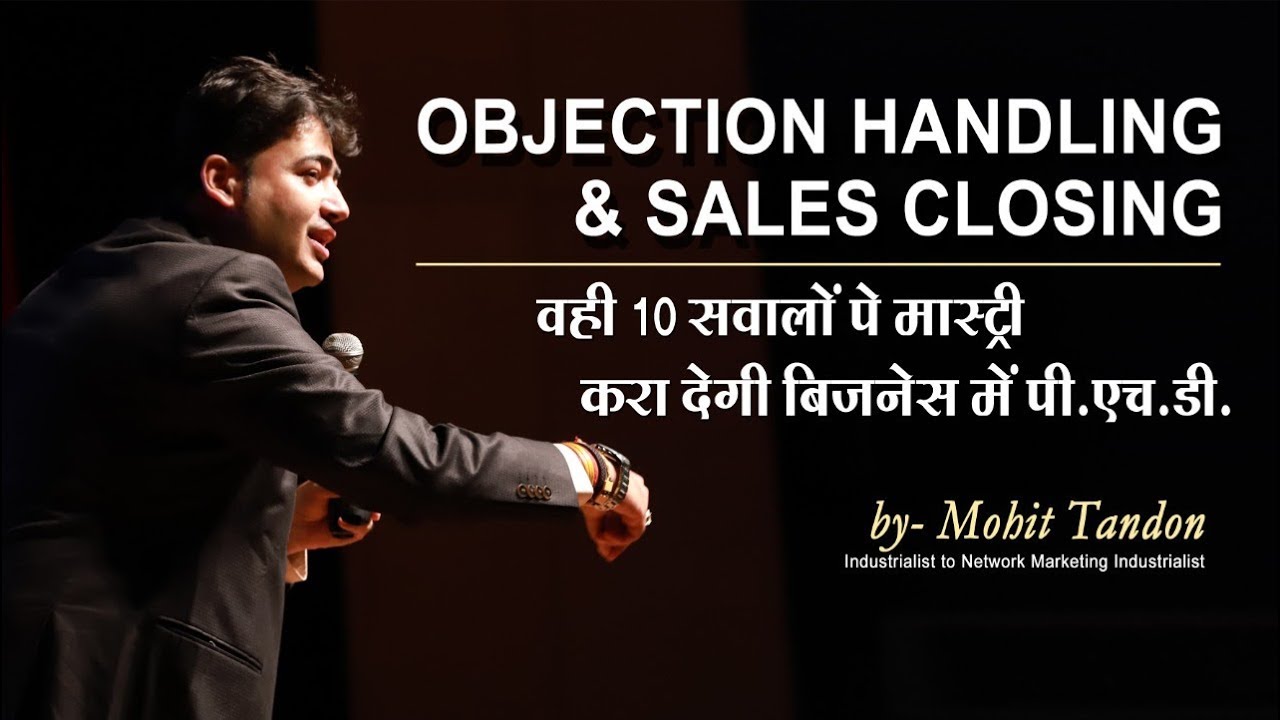 MLM | Followup ,Objection Handling & Sales closing | Network Marketing