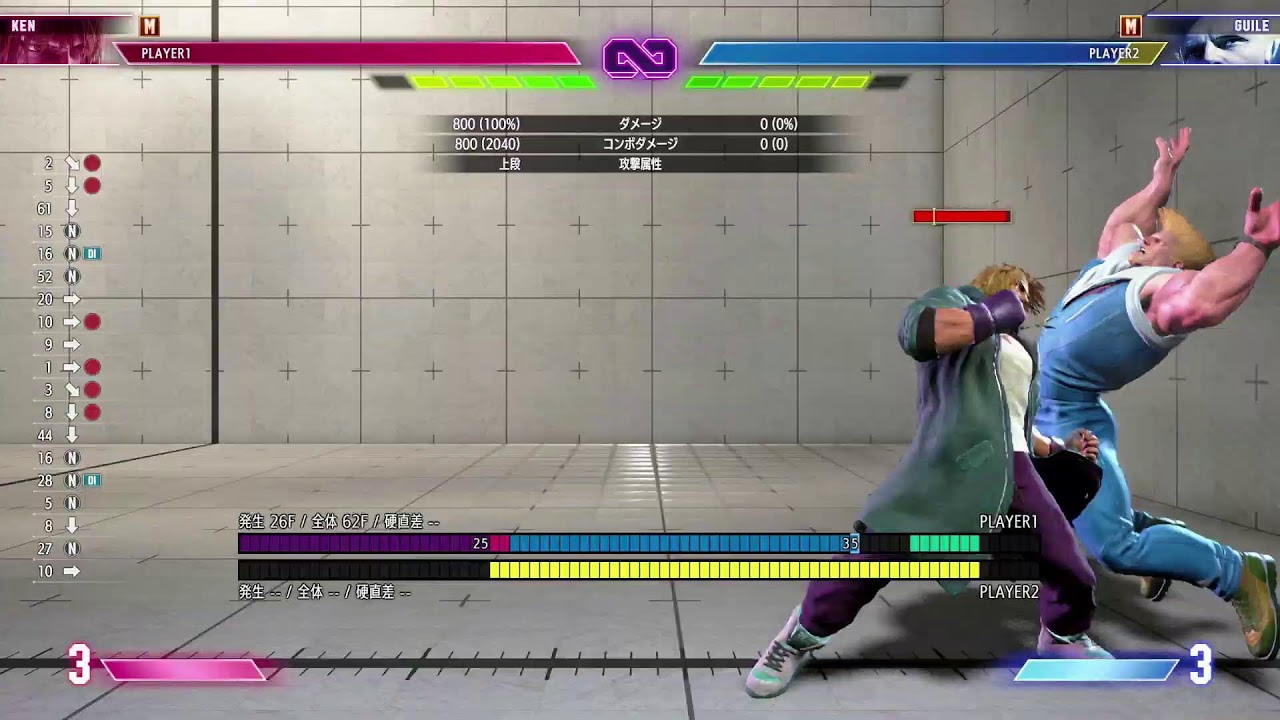 スト６　Mケン　プラ１～