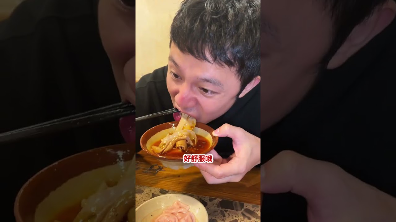 老两口经营了27年的火锅店，一口就是记忆中的味道！ #内容启发搜索 #冬日暖心局 #感受重庆的冬日限定 #重庆火锅 #这火锅再不吃就2025年了 @DOU+小助手 @抖音小助手