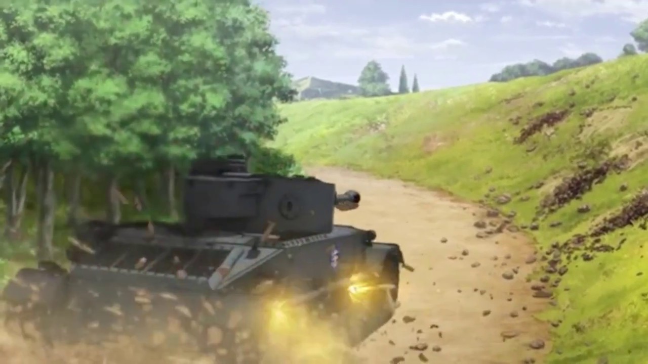 TIGER(P) FLATOUT