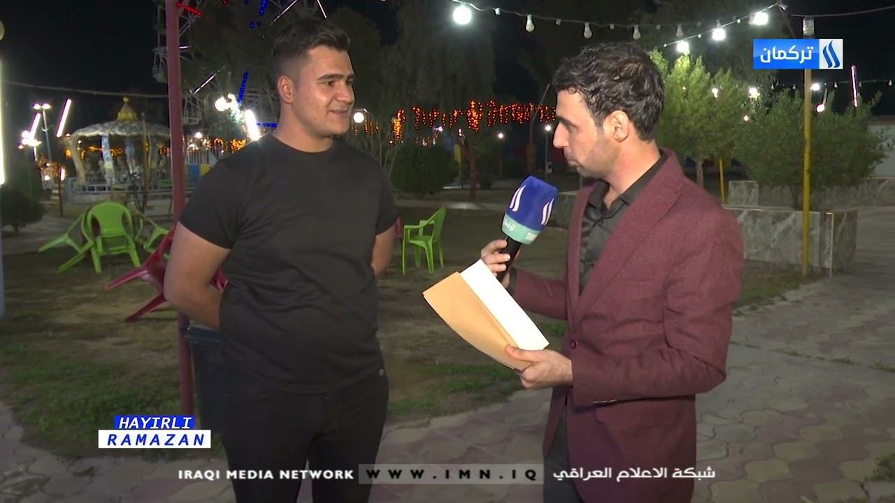 HAYIRLI RAMAZAN - BLM 16