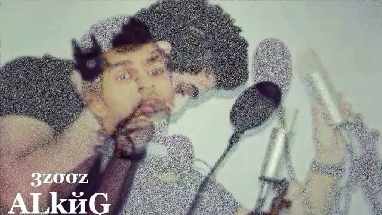 عزوز الكنق متى نلتقي