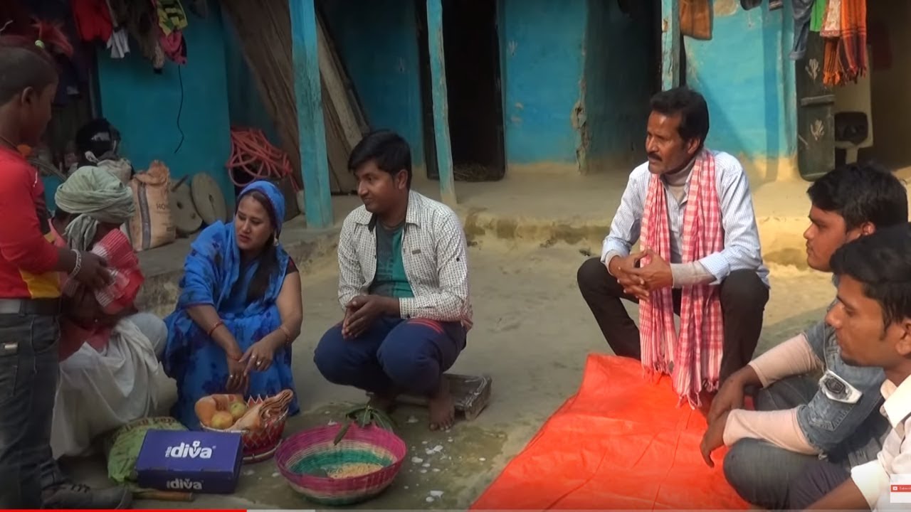 मौगीहाबाके घरदेखी || maithili comedy