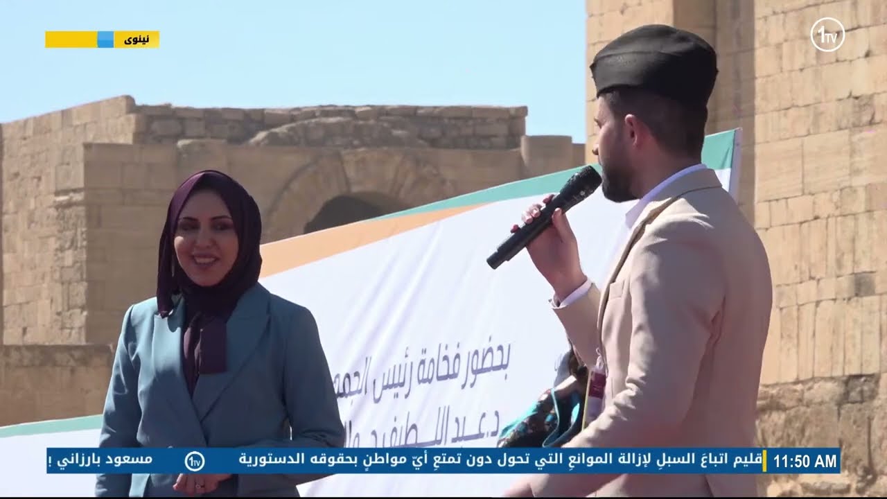 انطلاق اعمال مهرجان الحضر الدولي في محافظة نينوى بمشاركة رئيس الجمهورية