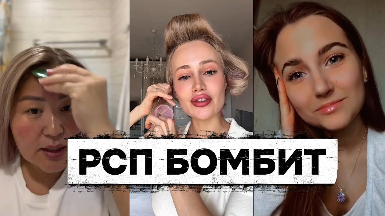 Разведёнка БОМБИТ / Чем ЗАКОНЧИЛОСЬ Свидание с ТУРКОМ