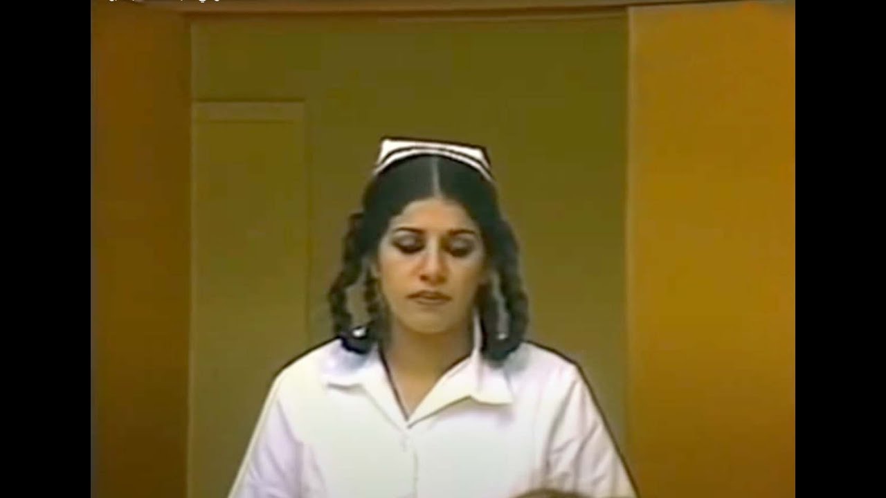 المسلسل العراقي ـ أجنحة الثعالب ـ يوسف العاني، شذى سالم ـ الحلقة 2