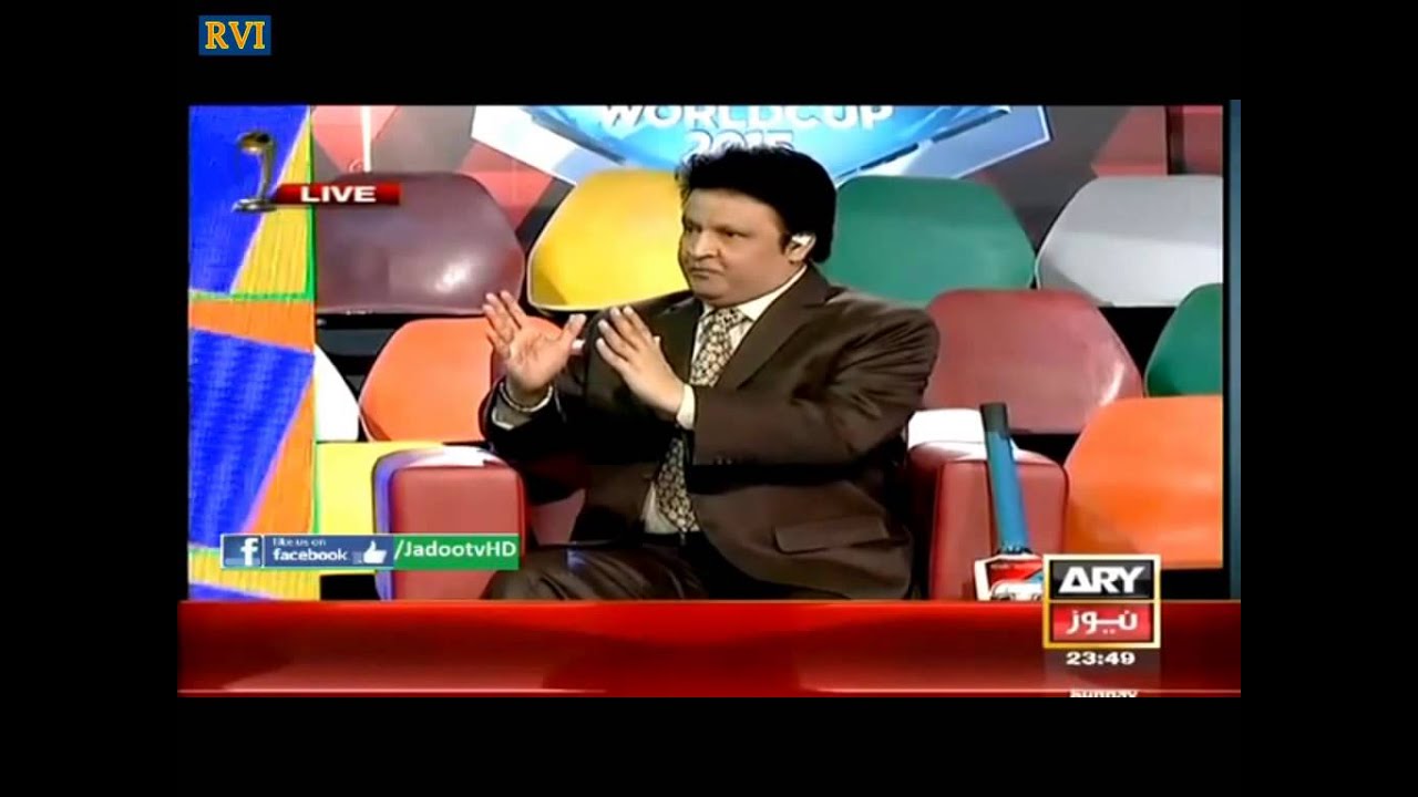 Shahid Afridi and Omar sharif making fun of Indian Cricket team