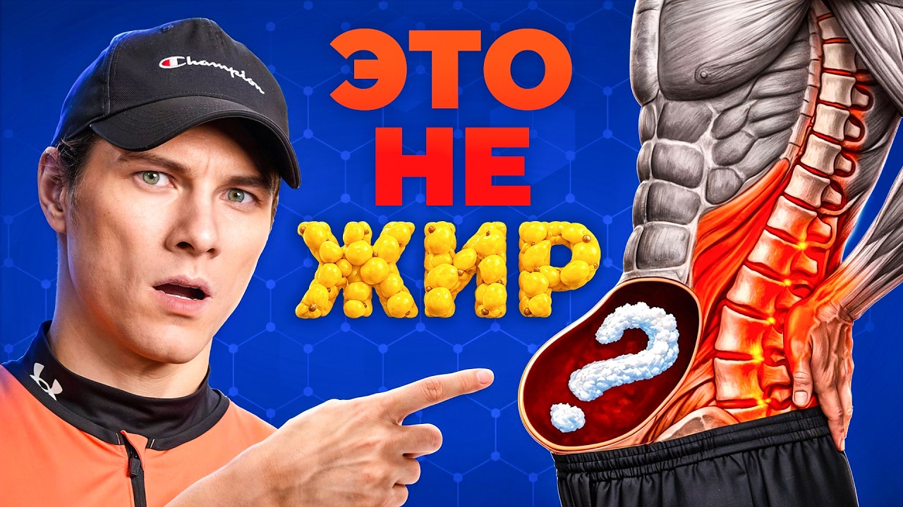 Живот выпирает, хотя вы худой? 4 техники.