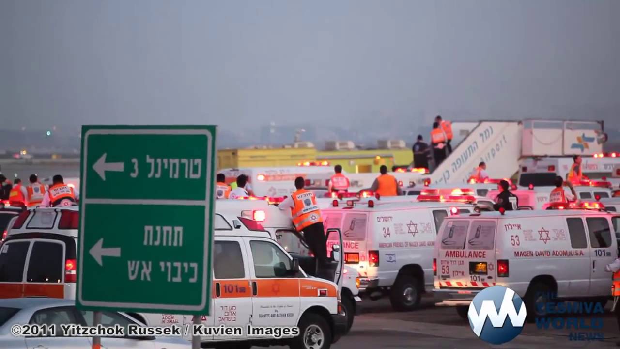 Emergency Plane Landing @ Ben Gurion Airport