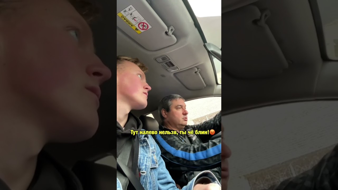 ТАКСИСТ ПОРУГАЛСЯ С АЛИСОЙ😂 #kuszen