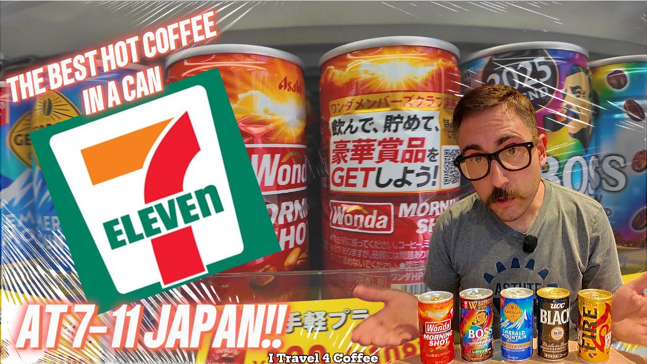 The Best Hot Coffee in a can from 7-11 Japan.