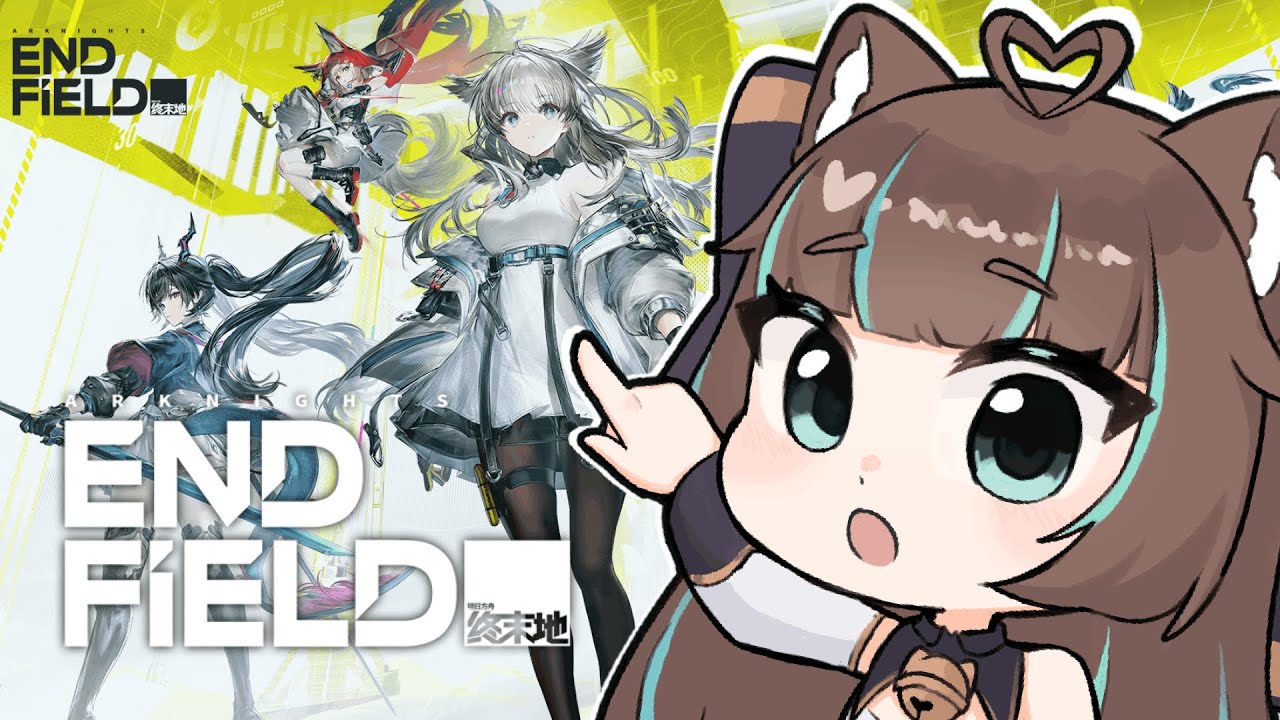 【Arknights: Endfield】Trying to do quests might end up optimizing my factories
