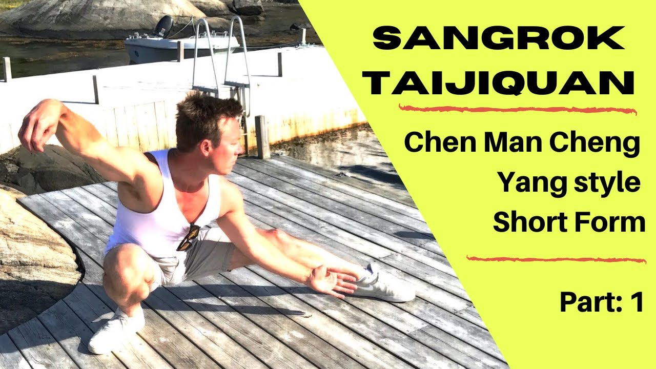 Taijiquan Short Form  | FREE Martial Arts Lesson🥋