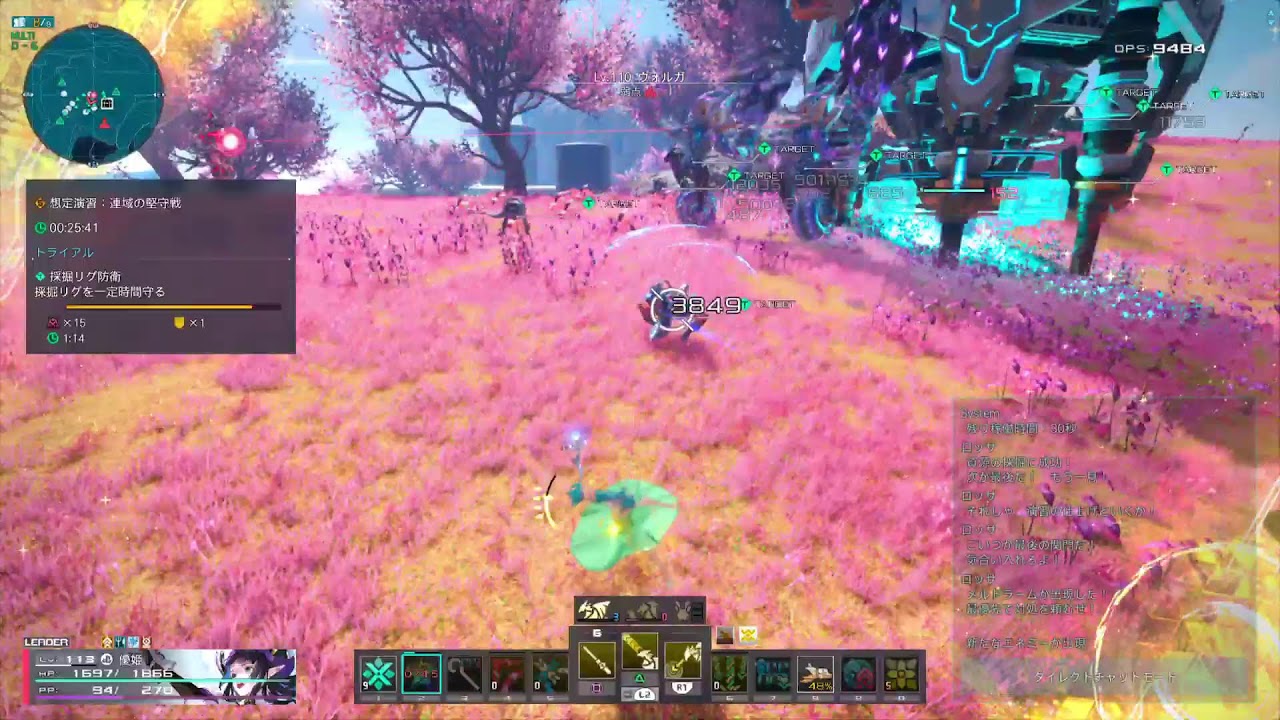 【PSO2NGS/ship7】常設とかやってます！【ミラティブ同時配信】