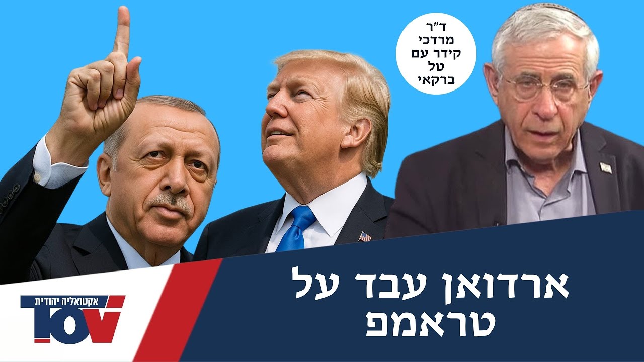 ד