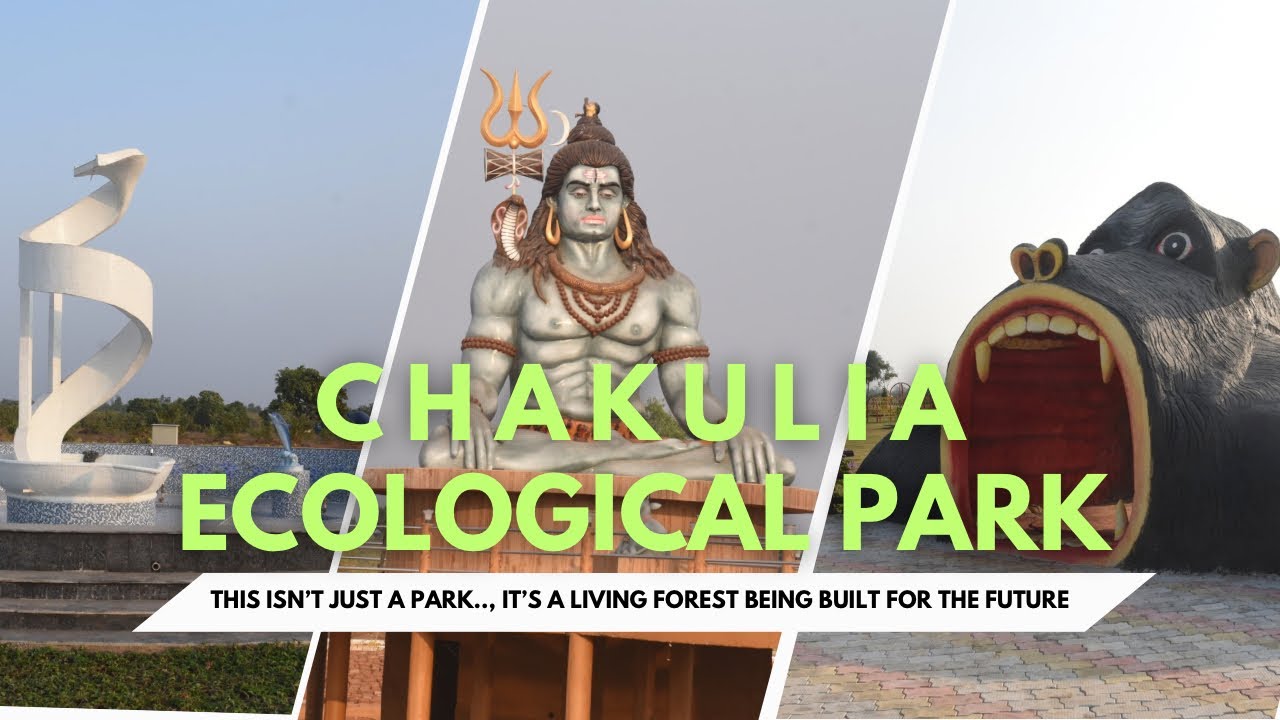 Jharkhand का सबसे बड़ा Chakulia Ecological Diversity Park 