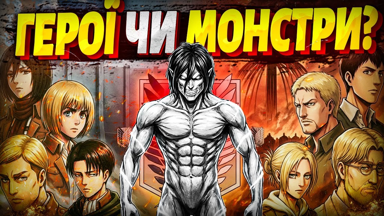 ЯК 
